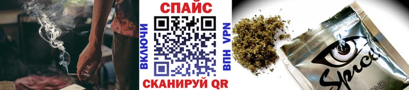 БУТИРАТ 1.4BDO  Шали 