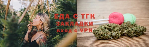 PSILOCYBIN Аркадак