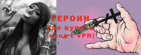 PSILOCYBIN Аркадак
