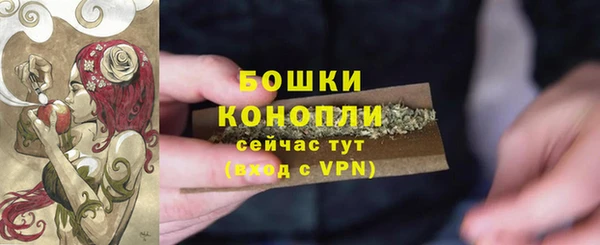 синтетический гашиш Армянск