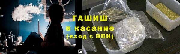 PSILOCYBIN Аркадак