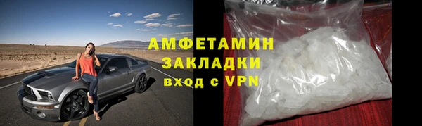 PSILOCYBIN Аркадак