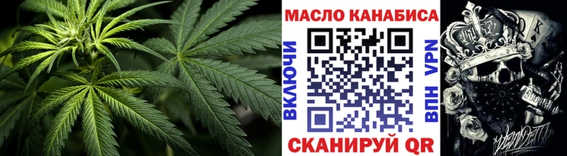 Дистиллят ТГК жижа  Шали 